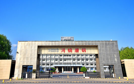 梨树河北唐山钢铁集团